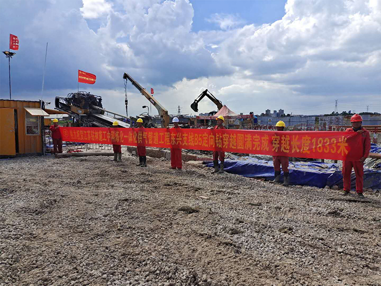江苏钻神建设工程有限公司 江苏钻神建设工程有限公司