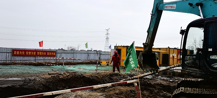 江苏钻神建设工程有限公司