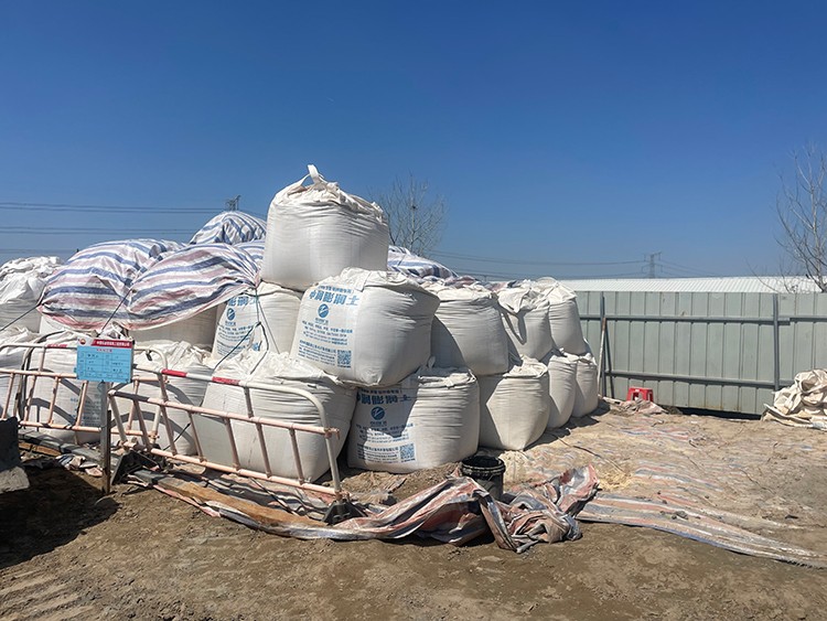 江苏钻神建设工程有限公司