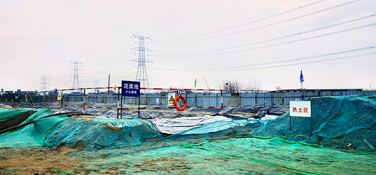 江苏钻神建设工程有限公司